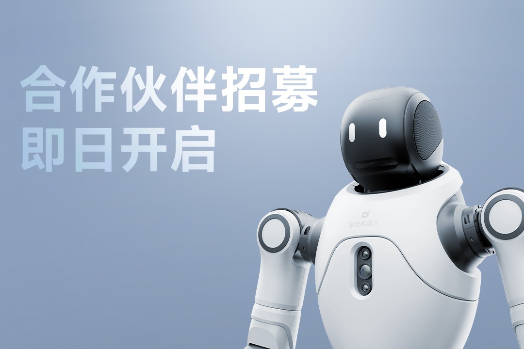 靈動有生命，親和全智能 | 太陽成靈犀X2...