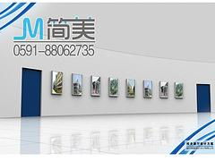 服務優質的展廳設計，簡美展示設計為您量身打造
