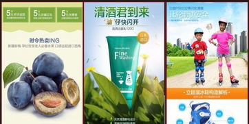 鄭州淘寶天貓網(wǎng)店裝修設計 一站式店鋪形象與產(chǎn)品拍攝外包服務